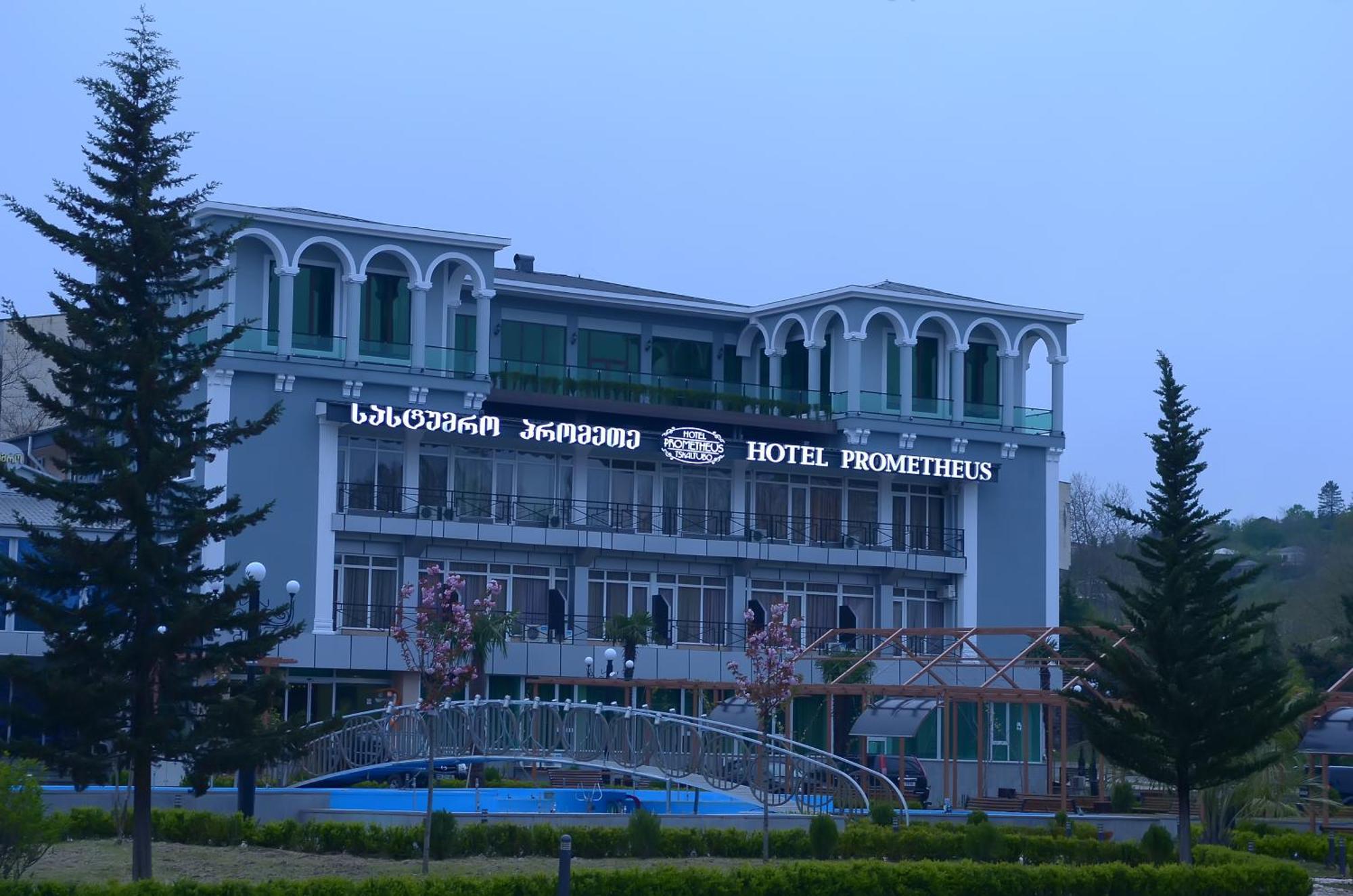 Tskaltubo Hotel Prometheus Exterior foto